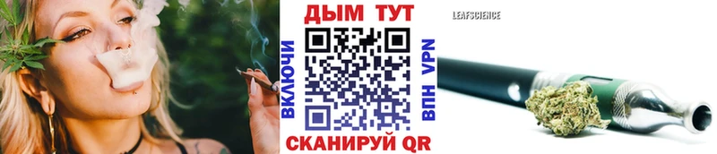 Какие есть наркотики Ковдор ГАШИШ  COCAIN  Alpha PVP  Марихуана  МЕФ 