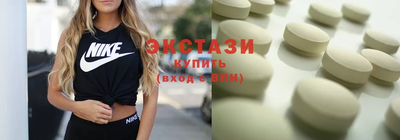 Экстази 300 mg Ковдор