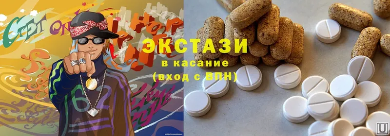 ЭКСТАЗИ 300 mg  это Telegram  Ковдор 