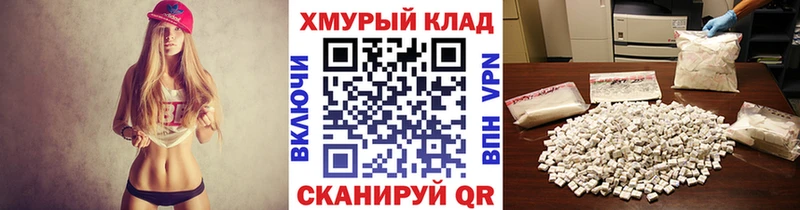 ГЕРОИН герыч  Ковдор 