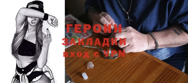 прущий лед Осташков