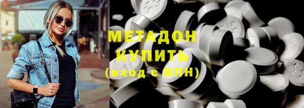 spice Няндома