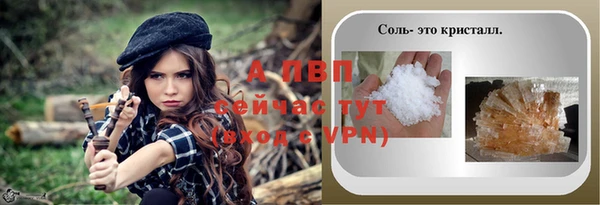 a pvp Остров