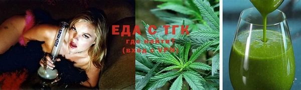 прущий лед Осташков