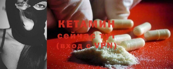 шишки Нязепетровск