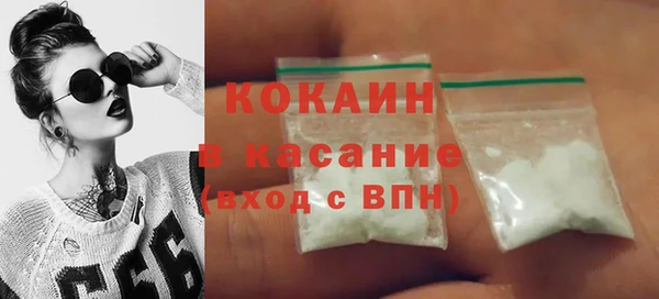 прущий лед Осташков