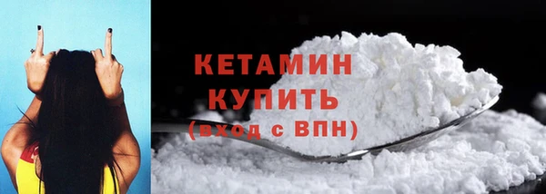 spice Няндома