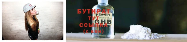 a pvp Остров