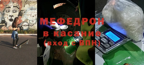 шишки Нязепетровск