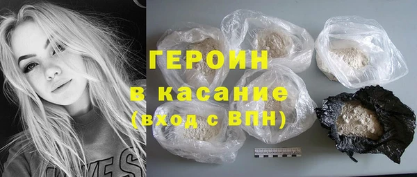 spice Няндома