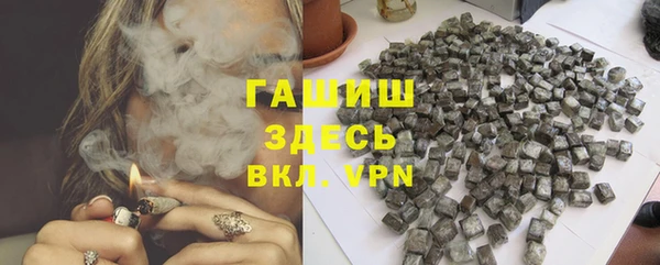кокс Вязьма