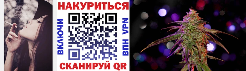 Бошки марихуана White Widow  наркотики  Ковдор 